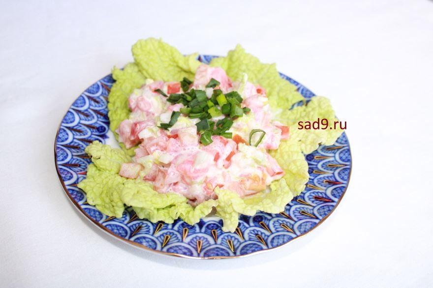Салат с семгой слабосоленой, рецепт с фото