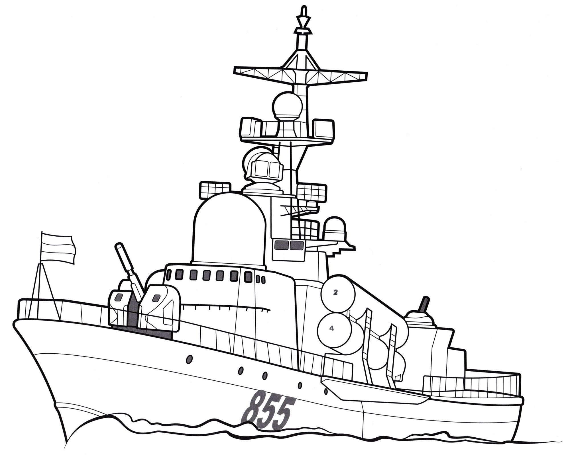 Раскраска военный корабль